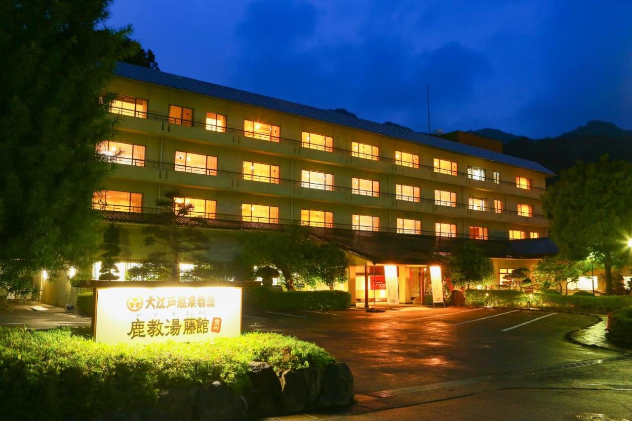 Hotel Ooedo Onsen Monogatari Shinshu Kakeyu Ueda Exteriér fotografie